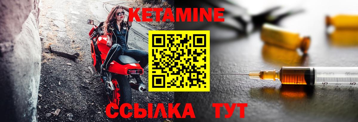 OMG tor  КЕТАМИН ketamine  КЕТАМИН ketamine  Вход с VPN  Сердобск 