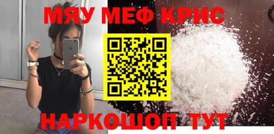 наркотики Бузулук