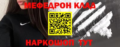 наркотики Бузулук