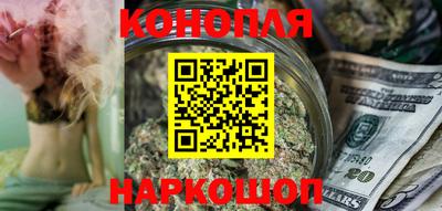 наркотики Бузулук