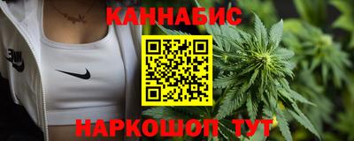 наркотики Бузулук
