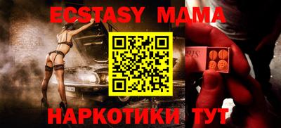 наркотики Бузулук