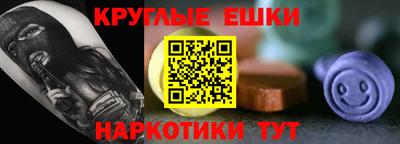 наркотики Бузулук