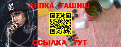 наркотики Бузулук