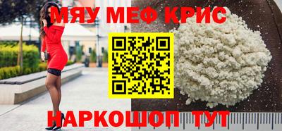 наркотики Бузулук